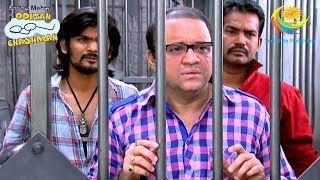 Why Did Gokuldham Men Get Arrested? | Taarak Mehta Ka Ooltah Chashmah | Bhide Bana Crorepati