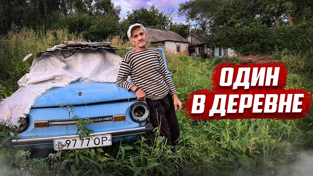 Дизель шоу разбила машину Дизель шоу разбила машину