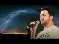 Eshwar (ঈশ্বর) | Priyotoma | Atif Aslam (Version : 2) | Riyad | Shakib Khan | Bangla Ai Cover Mp3 Song