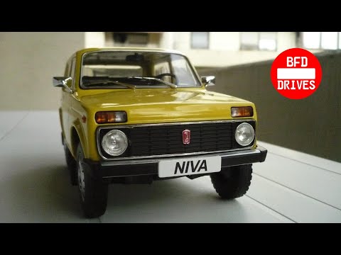 ⛔️ 1976 Lada