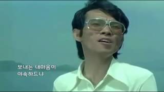 Video thumbnail of "키보이스 - 정든배"
