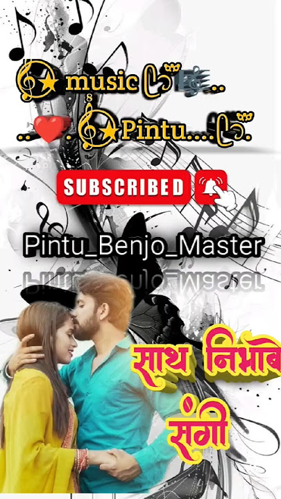 Sath Nibhabe Sangi Cg Song |PTF Studio| Jagesh & Ishika |Nishant & Shraddha |Roshan#benjocover