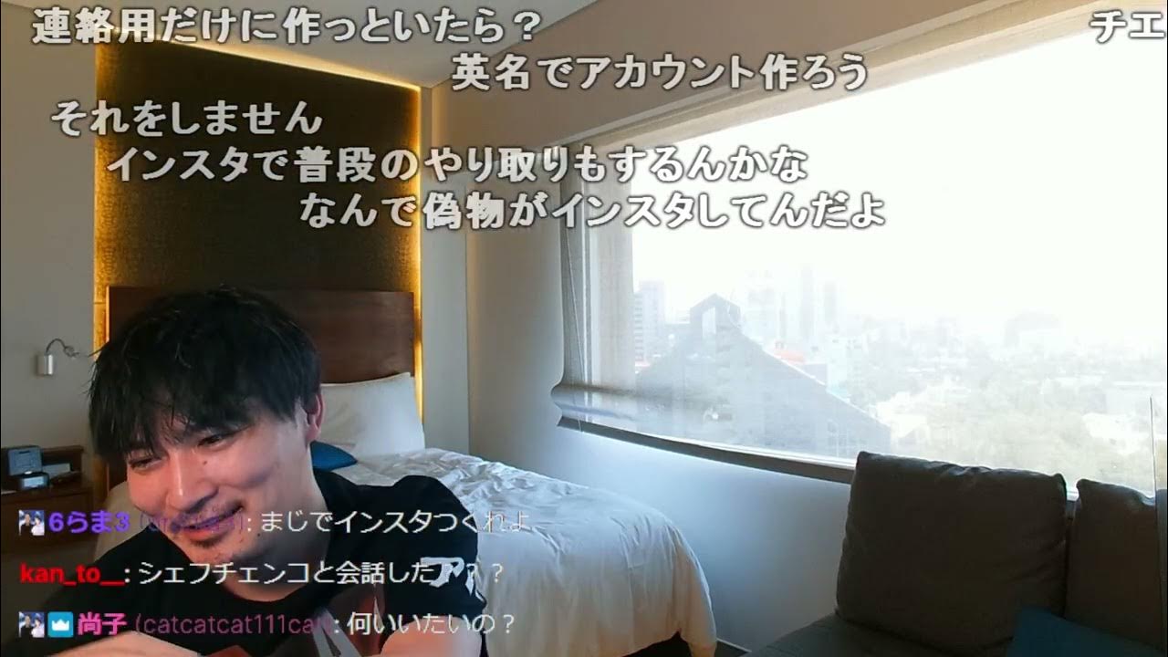 【Twitch】うんこちゃん『3時間くらい雑談』【2024/05/31】