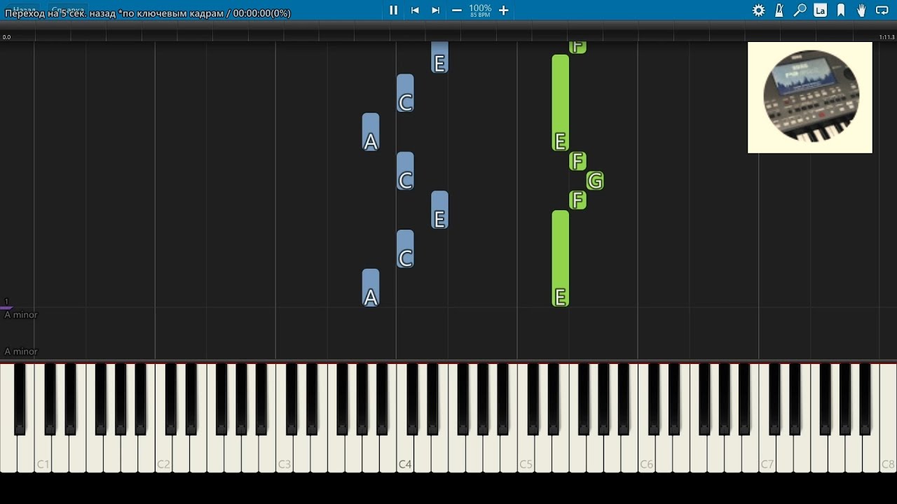 Девочка и дельфин - Музыка на пианино(средняя сложность) - YouTube