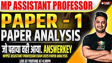 MP Assistant Professor Paper Analysis | mppsc assistant professor answer key | rohit khera sir | aep