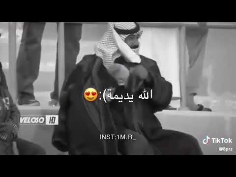 ابويه الحنين حالات واتس اب فيديو عن الاب كضه حياته متعوب والتعب هده