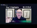 NEF 2020 Highlights: Day 3 Climate - Part 1