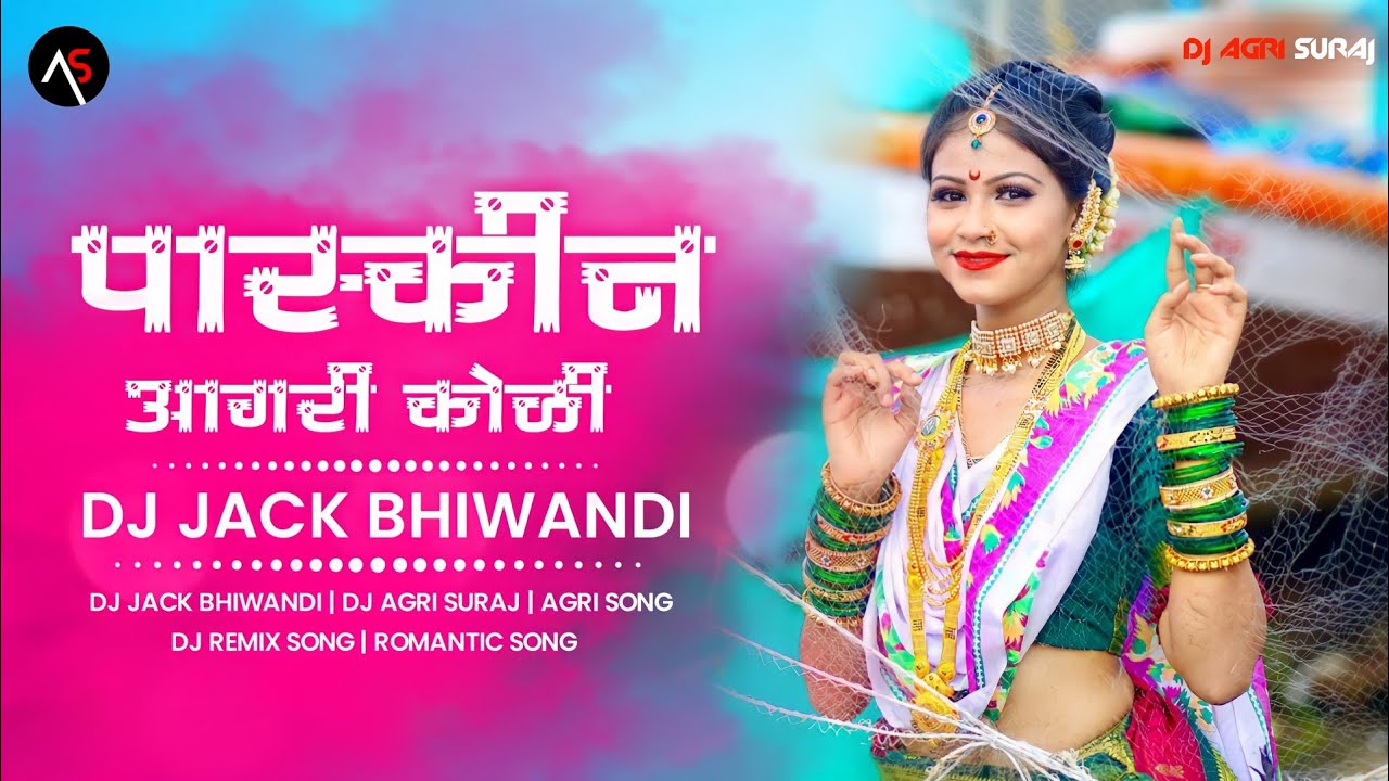 PASKIN PASKIN   EAST INDIAN SONG   DJ JACK BHIWANDI  DJ AGRI SURAJ