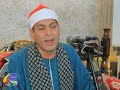 الشيخ أحمد سالمان العصر عزاء حرم المرحوم الحاج محمد الهادي شبرا بخوم قويسنا 3 10 2023