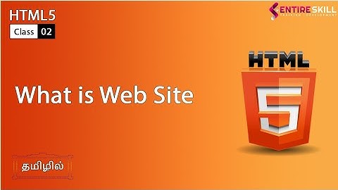 What is Web Site in TAMIL - Entire Skill