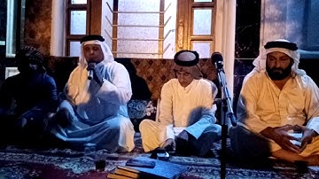 القرآن الكريم قاسم العاتي من سورة آل عمران 26/10/2020