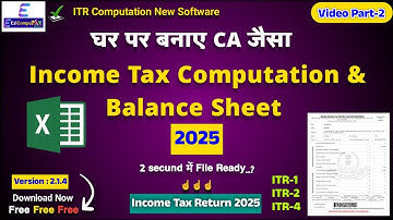 ITR Computation Kaise Banaye | Income Tax Computation #2025  How To Create ITR Computation File