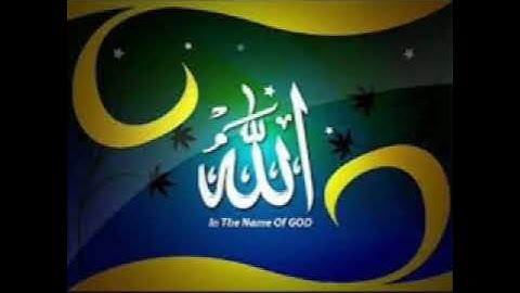 12 ساعة من تلاوات الشيخ حسن صالح - الجزء السابع