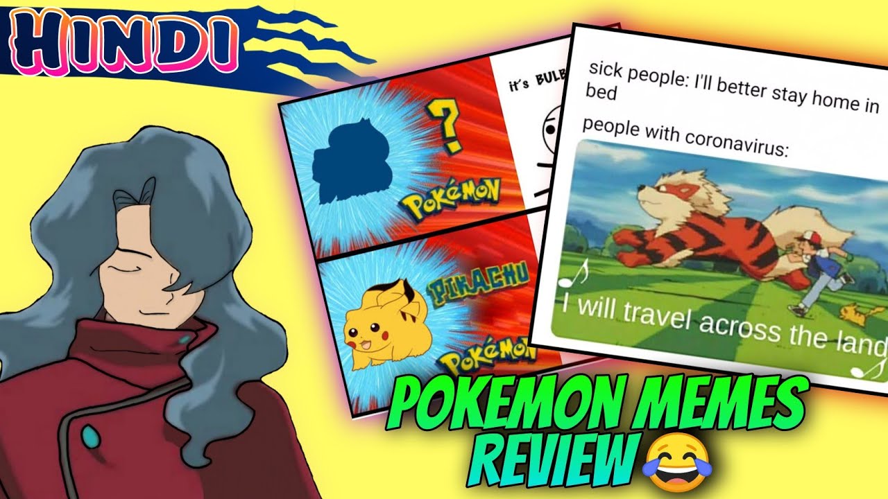 Tobias Meme Pokemon