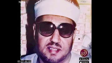 إبداع القارئ الشيخ محمد عمران | سورة لقمان