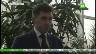 Фельдшер рассказал, как новое руководство ЧелГУ запугивает студентов Фельдшер рассказал, как новое руководство ЧелГУ запугивает студентов