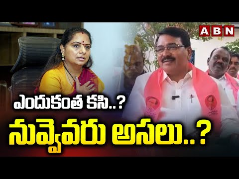 ఎందుకంత కసి..? నువ్వెవరు అసలు..? | Ex Minister Niranjan Reddy Serious Comments On Kavitha | ABN - ABNTELUGUTV