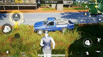 PUBG MOBILE LIGHT SPEED 0.9.0 THE RONY IN SANHOK GAMEPLAY +FPP IN CAR FULL