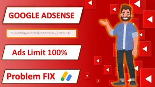 Ads Limit Problem Fix 100% | How To Fix Google AdSense Ads Limit Issue | 100% Fix Ads Limit Error