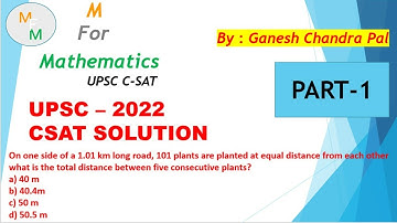 upsc-2022 csat solution part-1||Ganesh sir ||The letters A, B, C, D and E are arranged in such a way