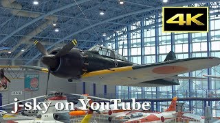 4K] 航空自衛隊 浜松基地 自衛隊広報館 ゼロ戦52型 T-2練習機