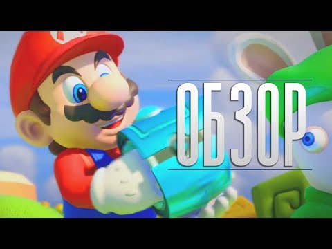 Video: Akcije Za Jele: Super Mario Odyssey I Mario + Rabbids Paket Za 74