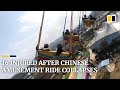 Swing ride at amusement park in China collapses, injuring 16