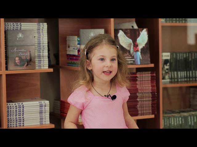 Бухтеева Таисия. Камушек