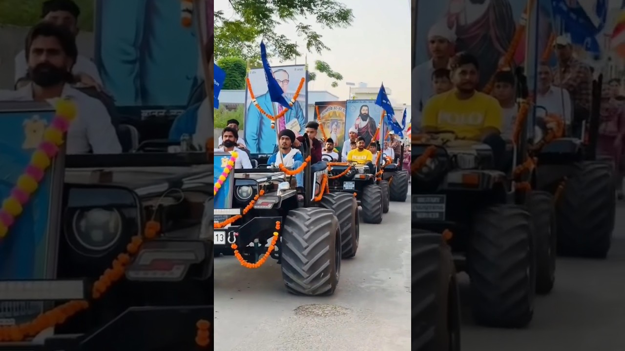 चमरवंसी खून 👿❤️‍🔥 