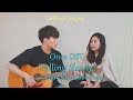 친남매가 부르는(Siblings Singing) Once OST - Falling Slowly [Cover by Harryan&Yoonsoan(해리안윤소안)]