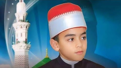 تلاوة مباركة من اخر سورة مريم وأول سورة طه الشيخ محمد القلاجى #القرآن_الكريم #الأزهر_الشريف #تلاوة