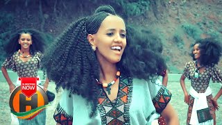 Meselu Hagos - Negadew | ነጋዴው - New Ethiopian Music (Official Video)
