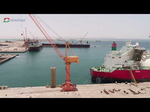 Vessels in Oman Drydock Quays and Docks 11/06/2019