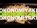 What is Okonomiyaki?