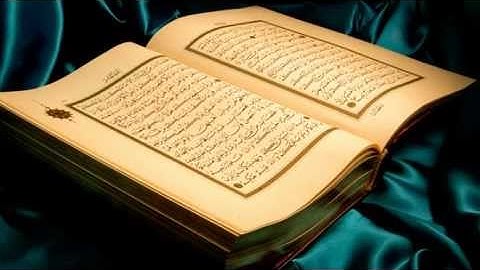 العفاسي - تلاوة حجازية