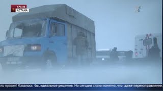 Казахстанцам приходится чаще брать деньги в долг!