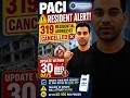 Kuwait Civil I'd Card | Update your New Residential Address | PACI #civilid #kuwait