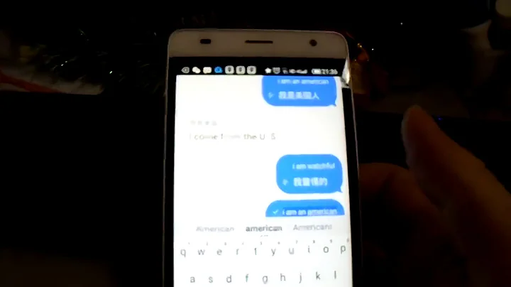 China ESL tip - Using Baidu Translate on PC and phone - DayDayNews