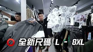 #JSMIX 全新店裝🎊特派員冠軍帶你逛逛❗ #開箱 #台北忠孝門市