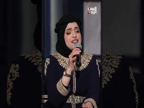بين احنجك فاطمة مثنى