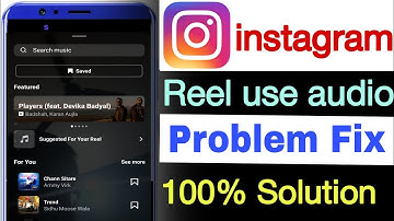 use audio option problem  |  Instagram Reels Use Audio Not Showing | instagram reels use audio