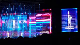 20190406 ParkBoGum Asia TOUR IN Taipei-BOUNCE
