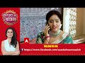 Mangal Lakshmi: Major DRAMA! कार्तिक की जासूसी करने को लेकर अदित ने लगाई मंगल के क्लास! #sbs