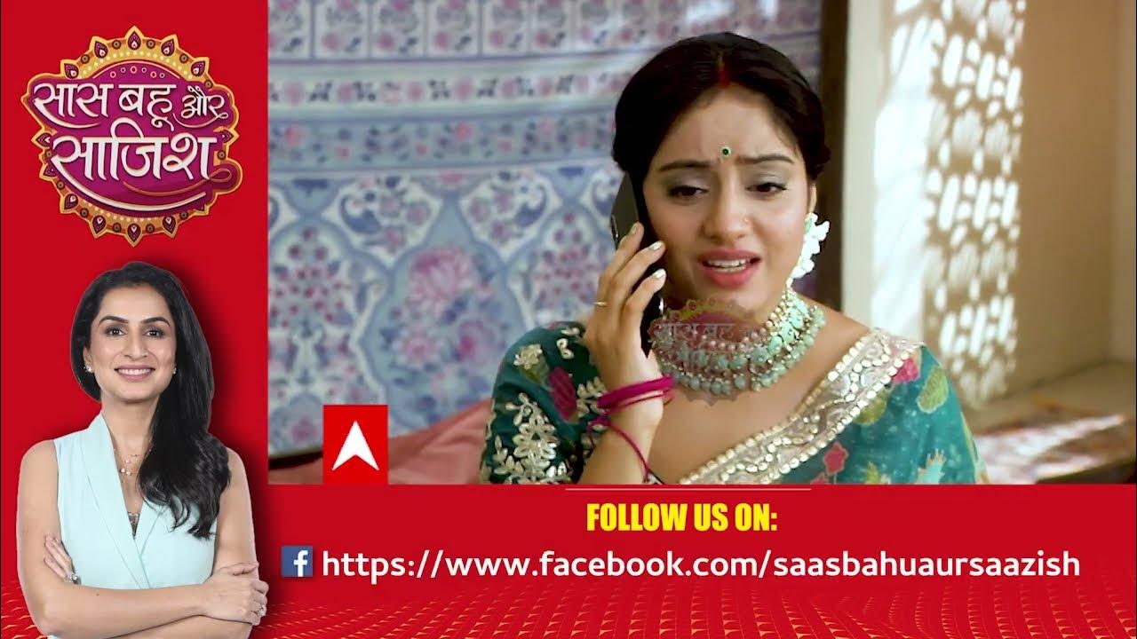 Mangal Lakshmi Major DRAMA! कार्तिक की जासूसी करने को लेकर अदित ने