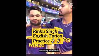 Rinku Singh English Tuition Practice 🤣🤣 featured by Shreyas Iyer 🤣🤣. #rinkusingh #ipl2024 screenshot 5