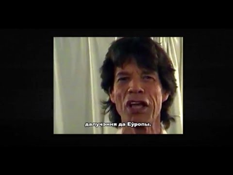 Video: Mick Jagger: Elämäkerta Ja Henkilökohtainen Elämä