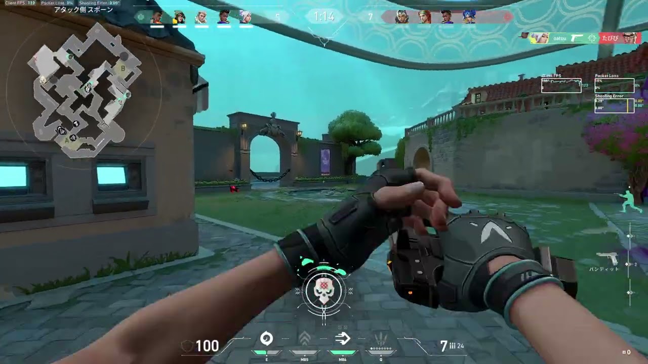 Highlight VALORANT Pearl jett