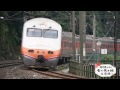【予告】超特急と行く！食べ鉄の旅 台湾編