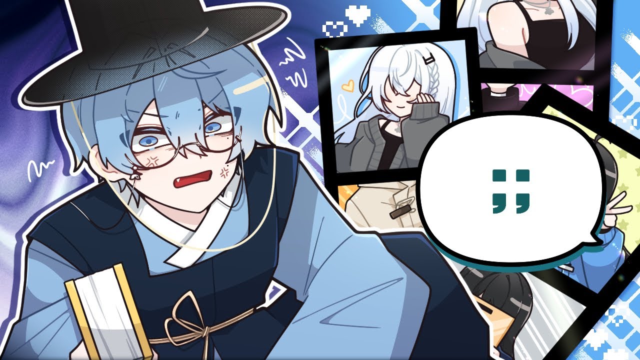 어디 젊은 처자가 그리 옷을 입고 댕기나-!! 여매!