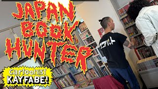 JAPAN BOOK HUNTER is Your One-Stop Shop for OUTLAW MANGA!